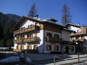  Residence Concordia  Фалькаде